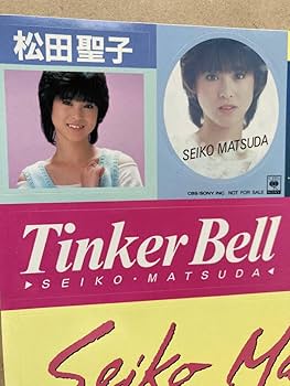 激レア　松田聖子　TAKANO YURI　特大ポスター 激レア 松田聖子 TAKANO YURI 特大ポスター Yahoo!オークション