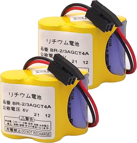 Zivases Paquete de 2 baterías de repuesto BR-23AGCT4A 6V 4400mAh PLC para sistema CNC Panasonic FANUC A98L-0031-0025 (conector negro)