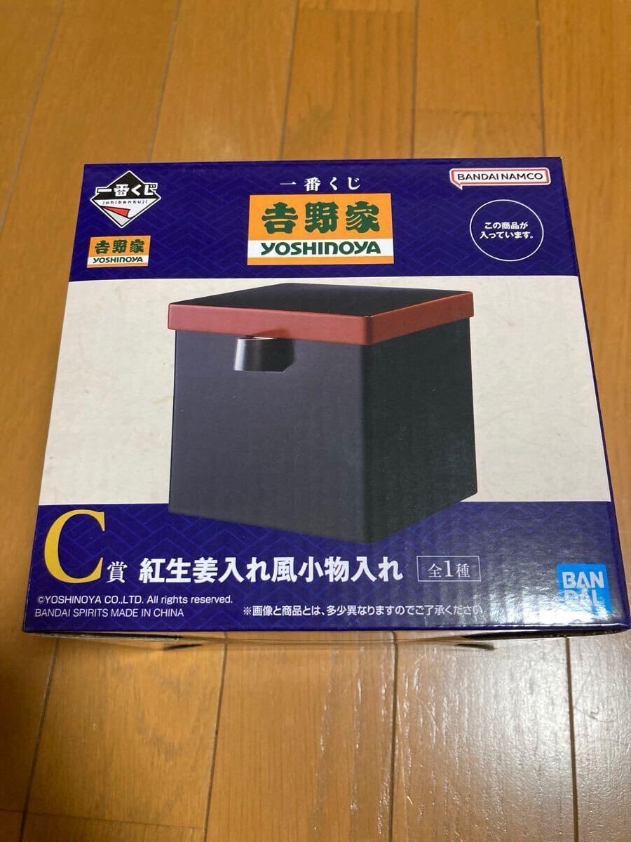 カイジ展　どんぶり　地獄チンチロどんぶり　大阪限定 大カイジ展 チンチロどんぶり 大阪会場限定 大カイジ展 チンチロ