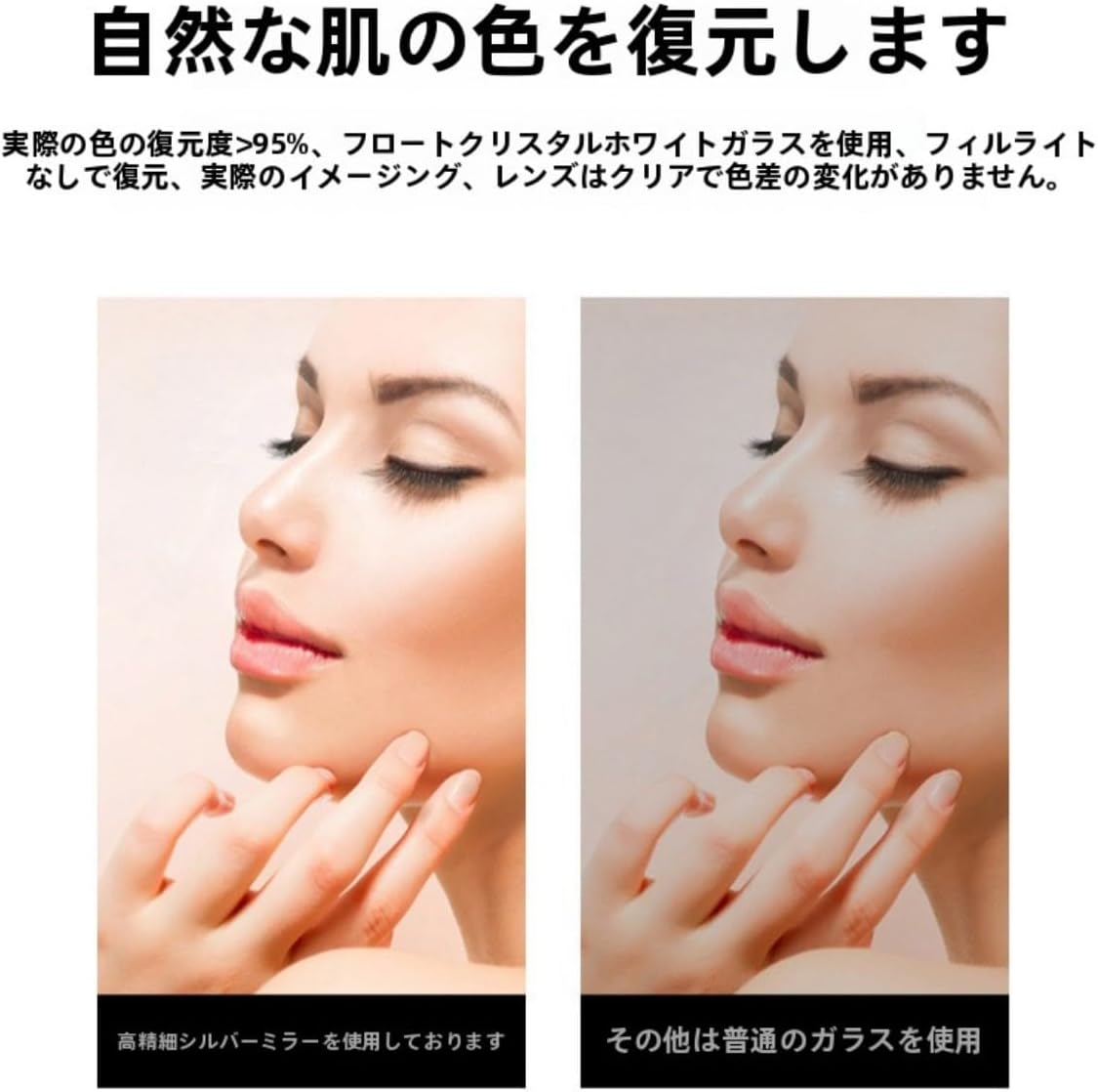 未使用】電気バリブラシ・化粧水・美容液SET ミュゼ スキンケアセット