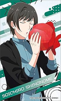 55枚　SideM 東雲荘一郎　セレポ　ポスター Amazon.co.jp: 【東雲荘一郎】アイドルマスター SideM