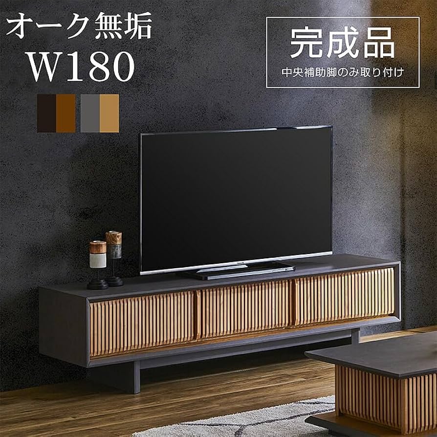 Amazon｜壁 掛け 置きテレビボード テレビ 台 ロー オープン