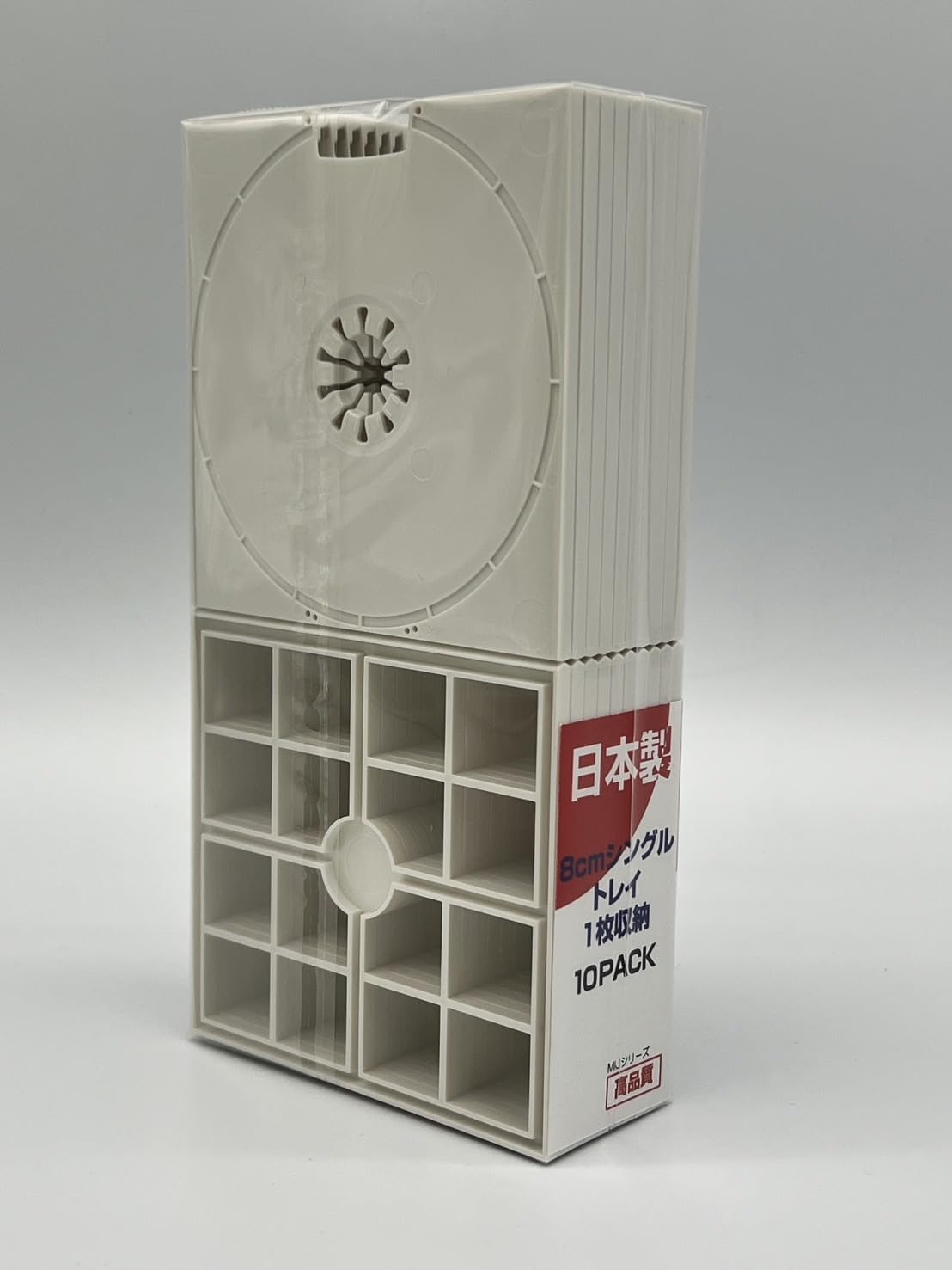 Amazon | 日本製 (MIJシリーズ) 8cmシングル トレイ 1枚収納