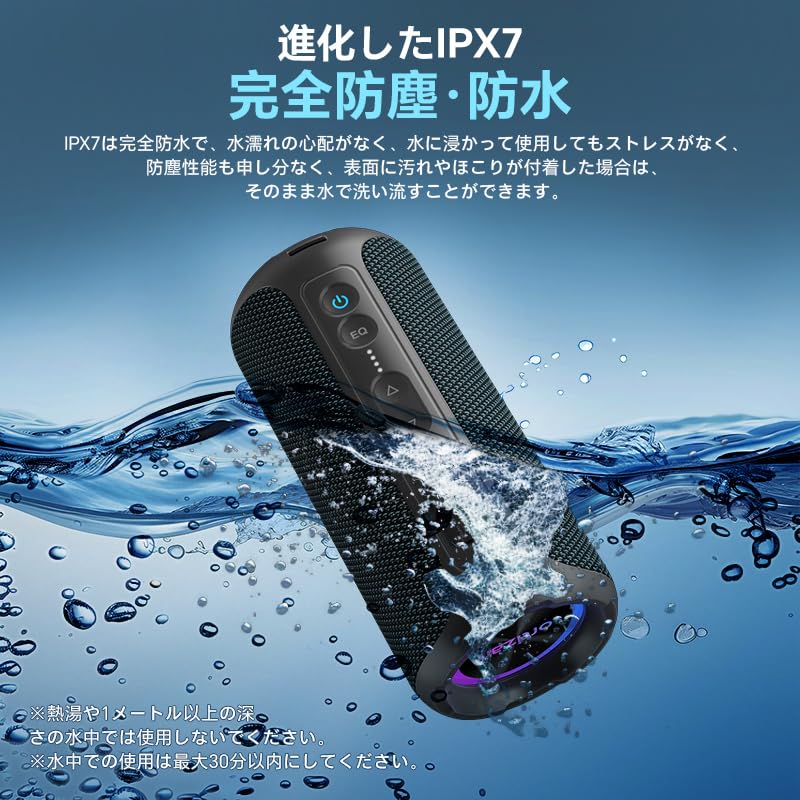 Amazon.co.jp: Ortizan Bluetooth スピーカー 【40W大出力 / 6600mAh大