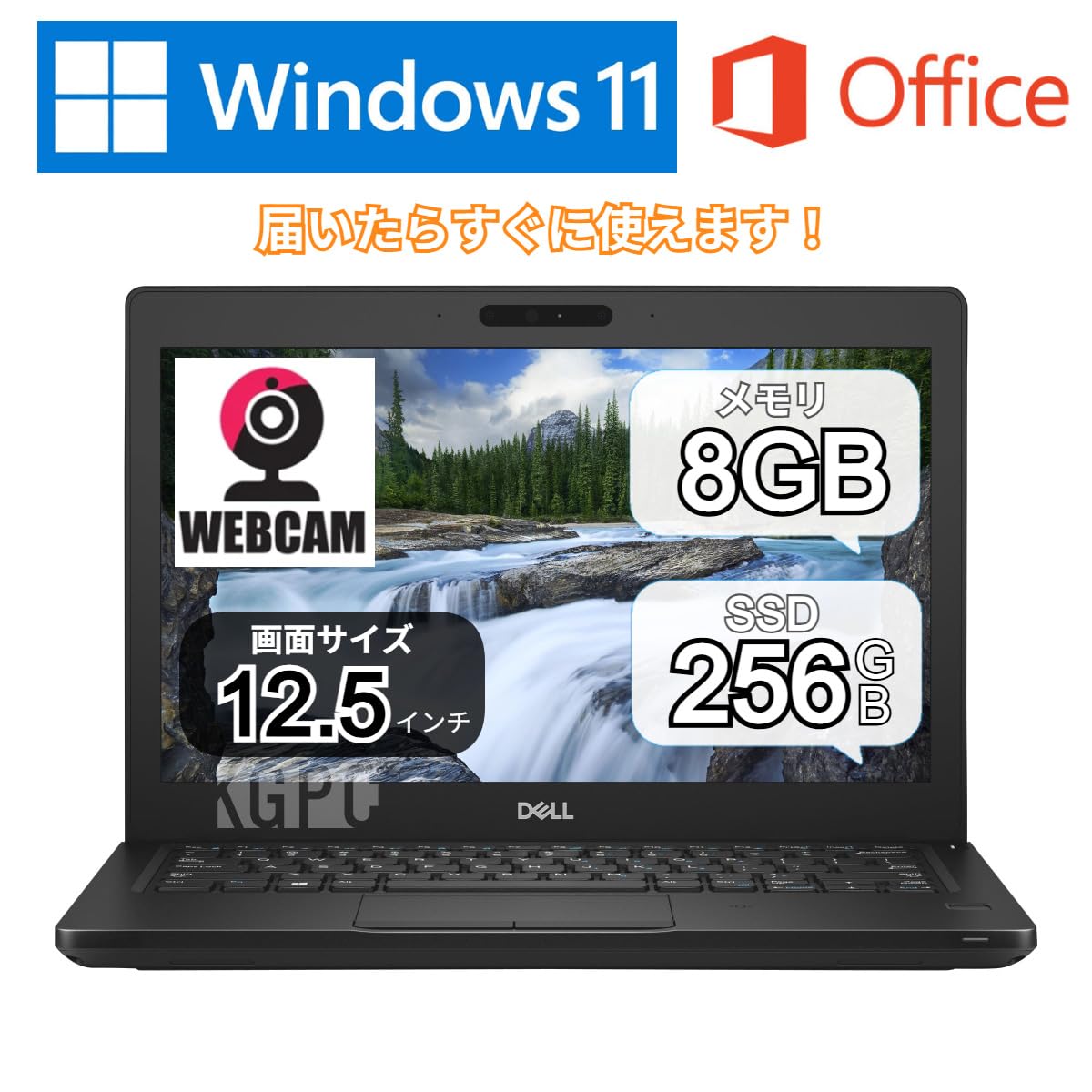 Amazon.co.jp: 【整備済み品】 デル ノートパソコン/Dell