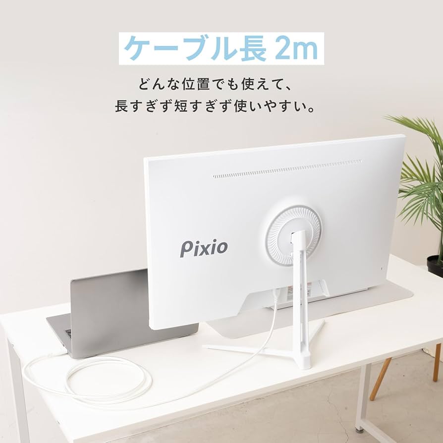 Amazon | Pixio ウルトラハイスピード HDMIケーブル 2m パステルブルー