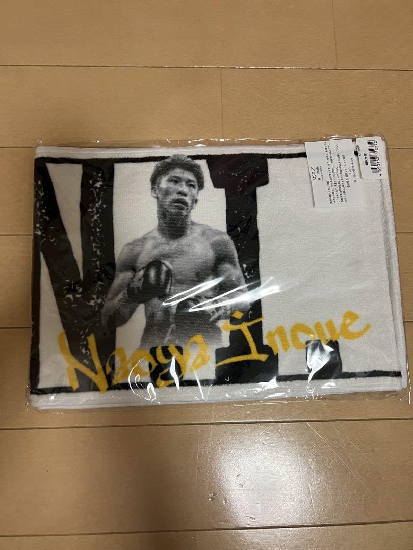 5/6東京ドーム井上尚弥マフラータオル完売品