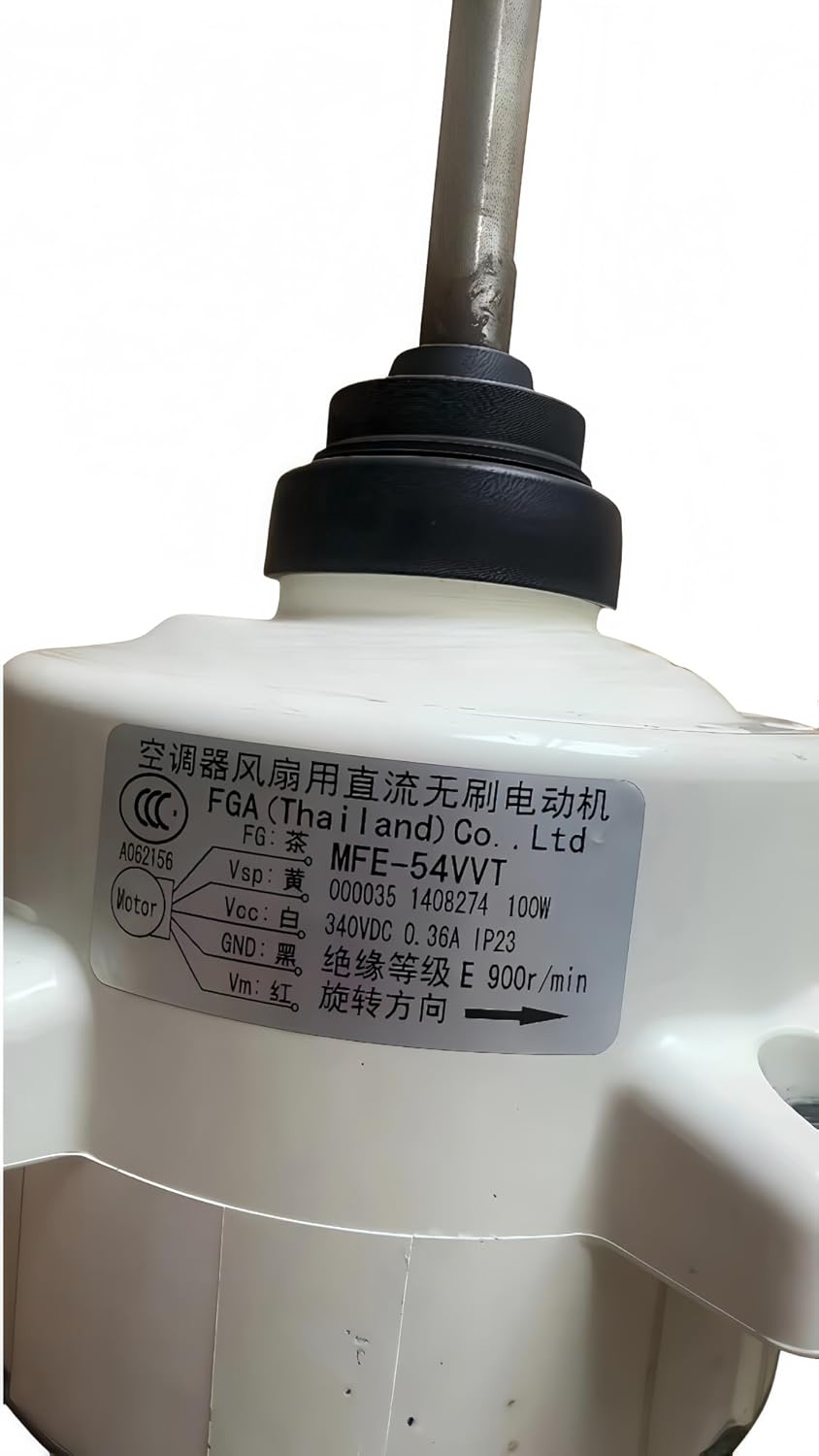 ダイキン 純正 エアコン 室外機 ファンモーター ファン電動機(直流