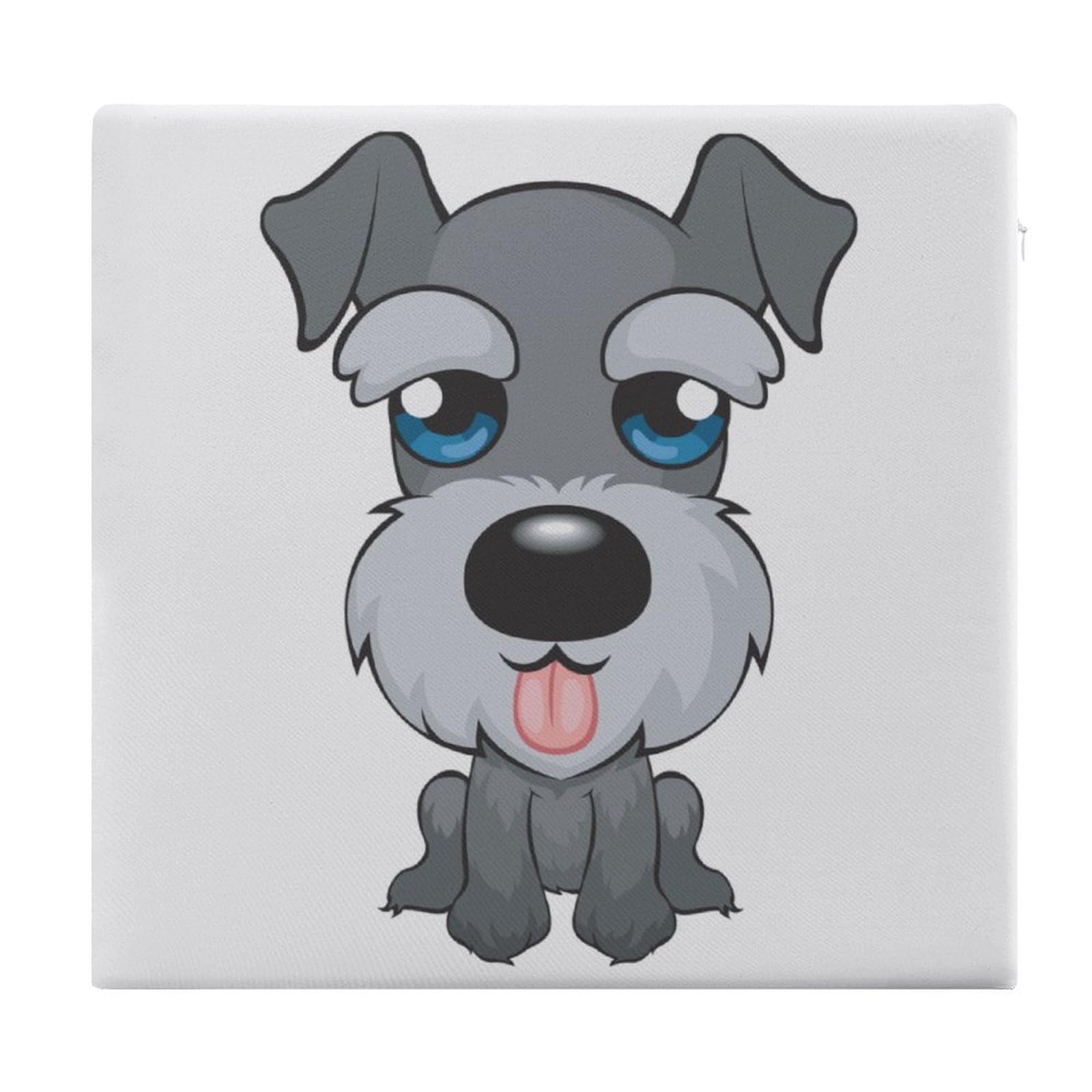 JZemdybill Chair Pad, Cute Schnauzer Dog Seat Pad, Square Chair Cushion for Yoga Living Room Balcony