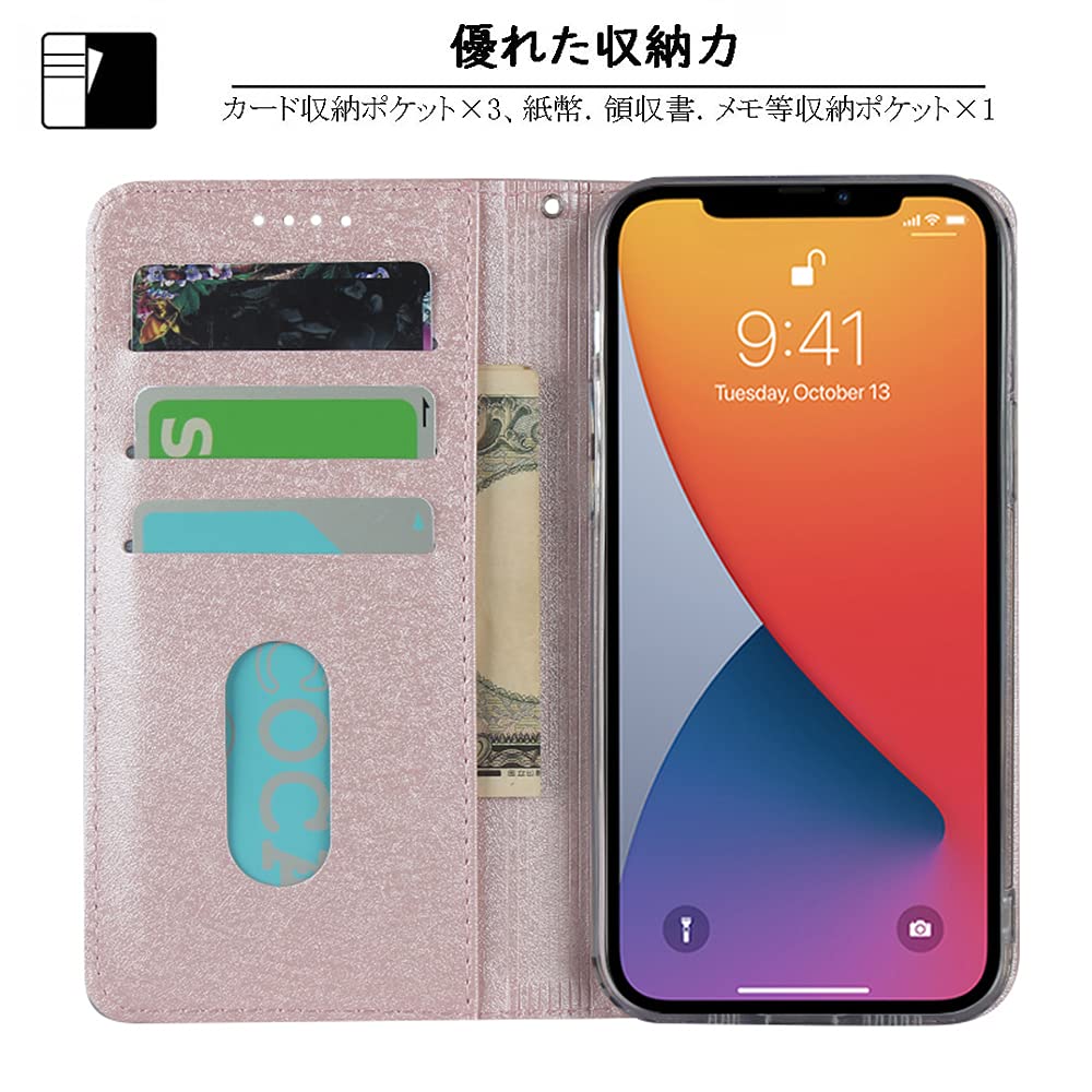 Amazon.co.jp: Elick iPhone 13 適用 ケース 手帳型 薄型 高級PUレザー