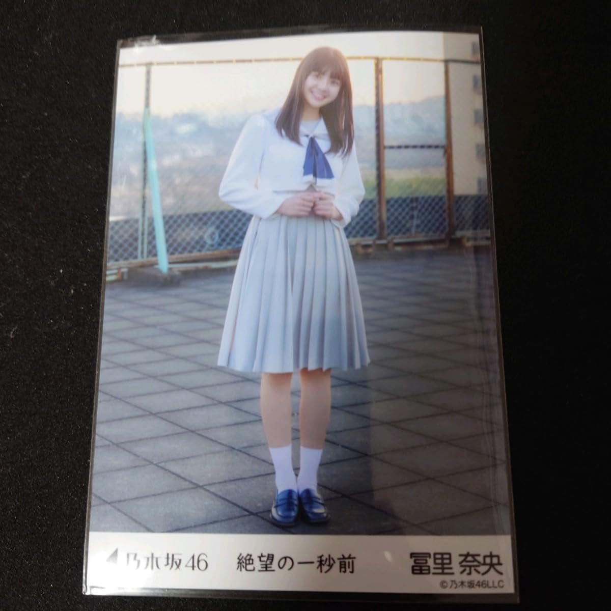 Amazon.co.jp: 冨里奈央 絶望の一秒前 個別 生写真 5種 コンプ