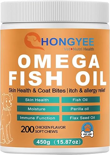 Cuidado de la piel y el pelaje Omega 3 Masticables suaves para mascotas Aceite de pescado para perros Piel saludable | Piel brillante | Contra la