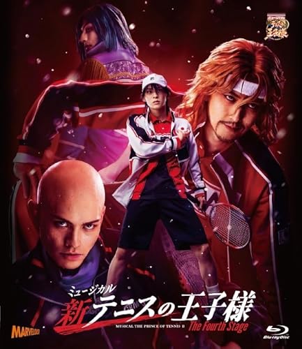 【Blu-ray】ミュージカル『新テニスの王子様』The Fourth Stage Blu-ray