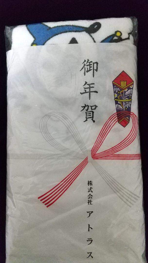 激レア 新品未使用 真女神転生 メガテン アトラス ジャックフロスト ファミ通 sddefault.jpg