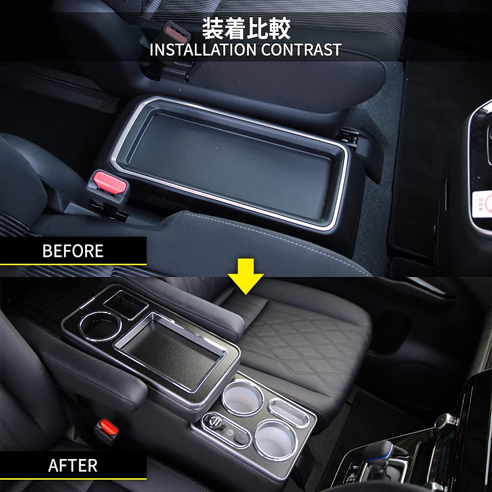 Amazon | セレナ e－power 専用 最新 コンソールボックス スマート  