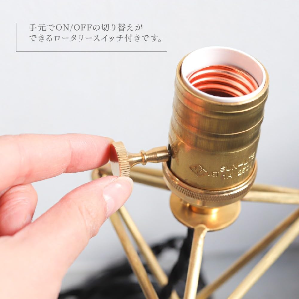 Amazon.co.jp : WEST VILLAGE TOKYO E26 日本製 リブレ スタンド