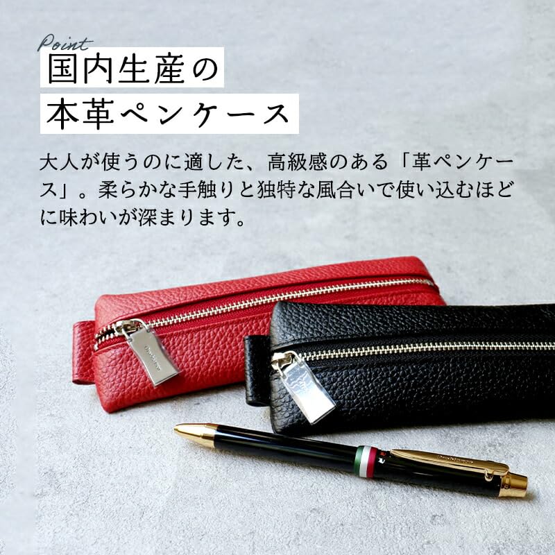 Amazon.co.jp: ［ギフト包装済］OROBIANCO オロビアンコ ペンケース