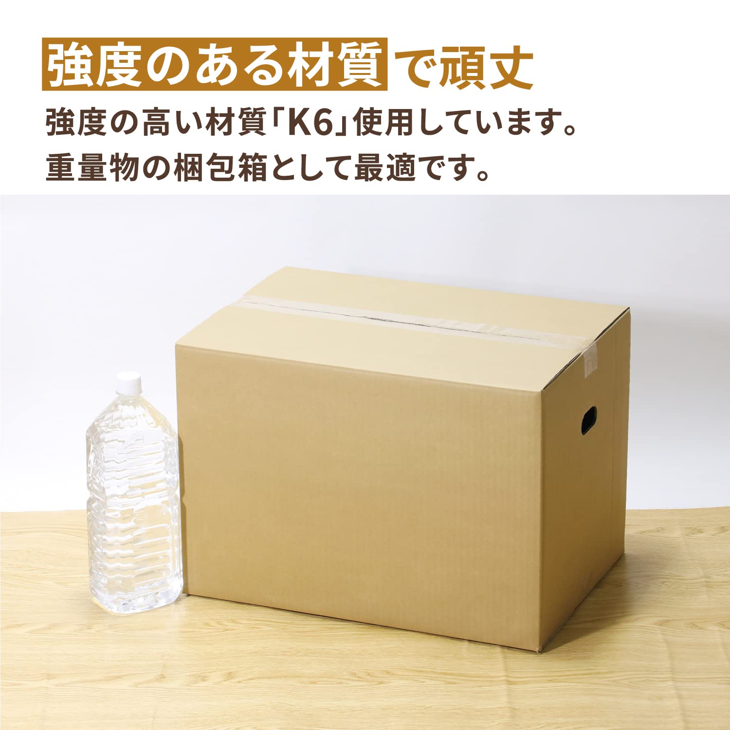 Amazon.co.jp: アースダンボール 120サイズ LPレコード対応 10枚