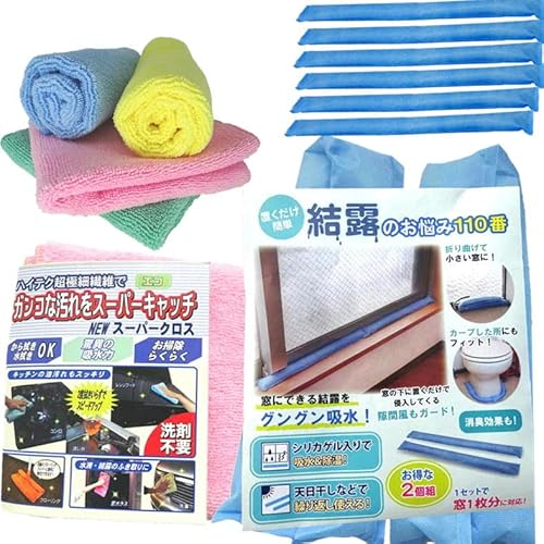 I΍  CƂ p I  TbV  דKX Ih~ V[g hJr I ͋z ~ ΍ J[e Jrh~ Jr΍ C V[g z^I  zNX @^I  uȒP Î