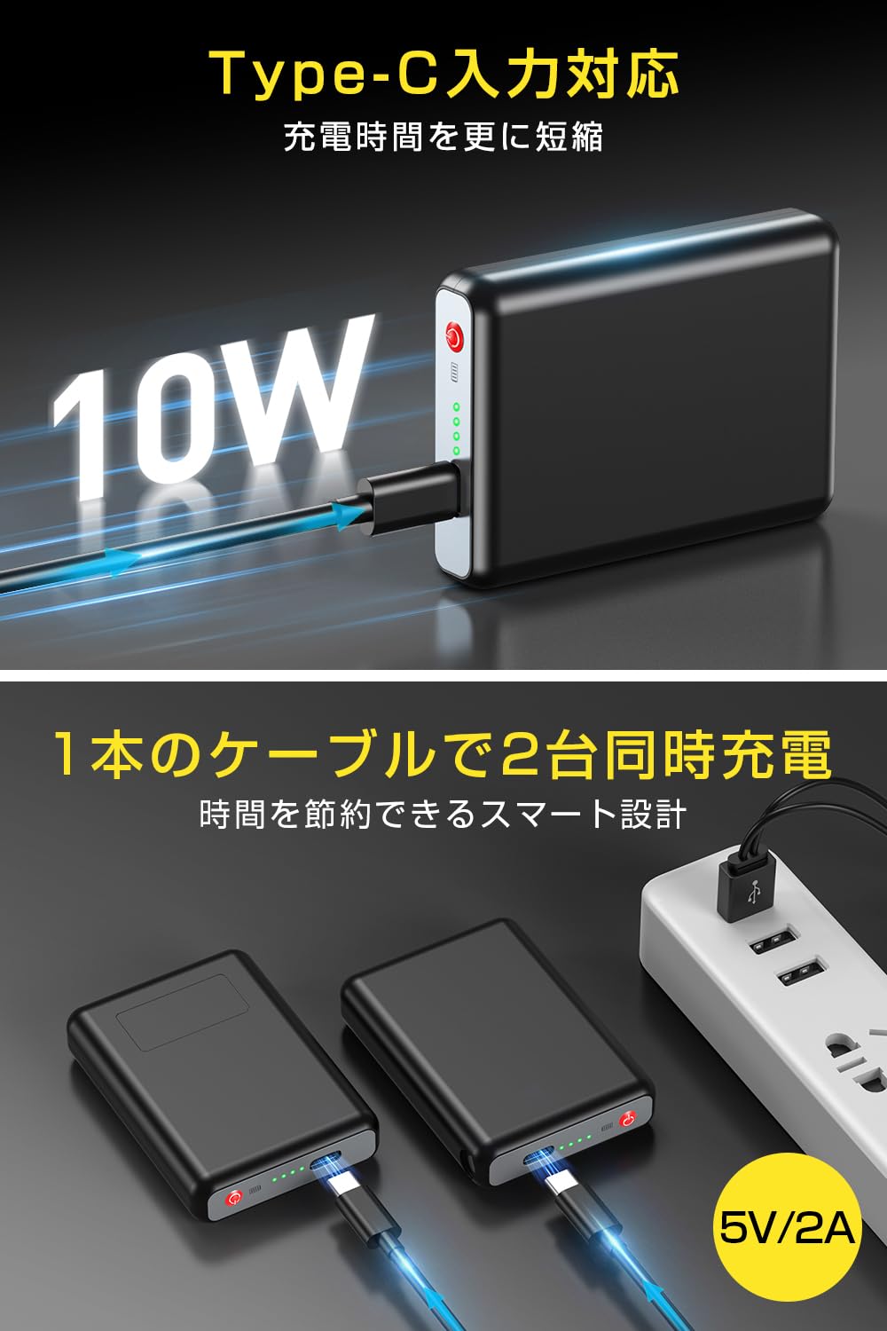 : 電熱グローブ バッテリー 2026冬新登場 : 電熱グローブ バッテリー 2026冬新登場