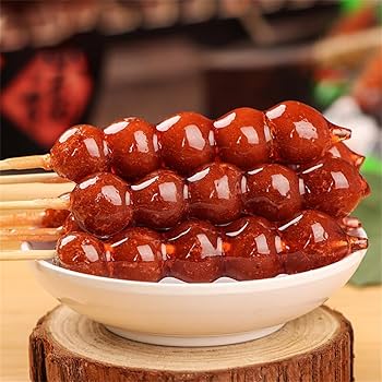 Amazon | 老北京氷糖葫芦串 サンザシの甘酸っぱくておいしいおやつ