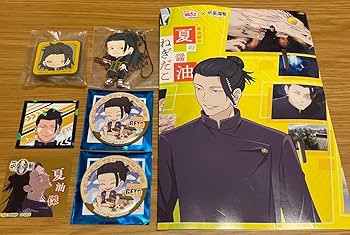 (夏油傑1)呪術廻戦 グッズ詰め合わせ Amazon.co.jp: 呪術廻戦 夏油傑 グッズ : おもちゃ