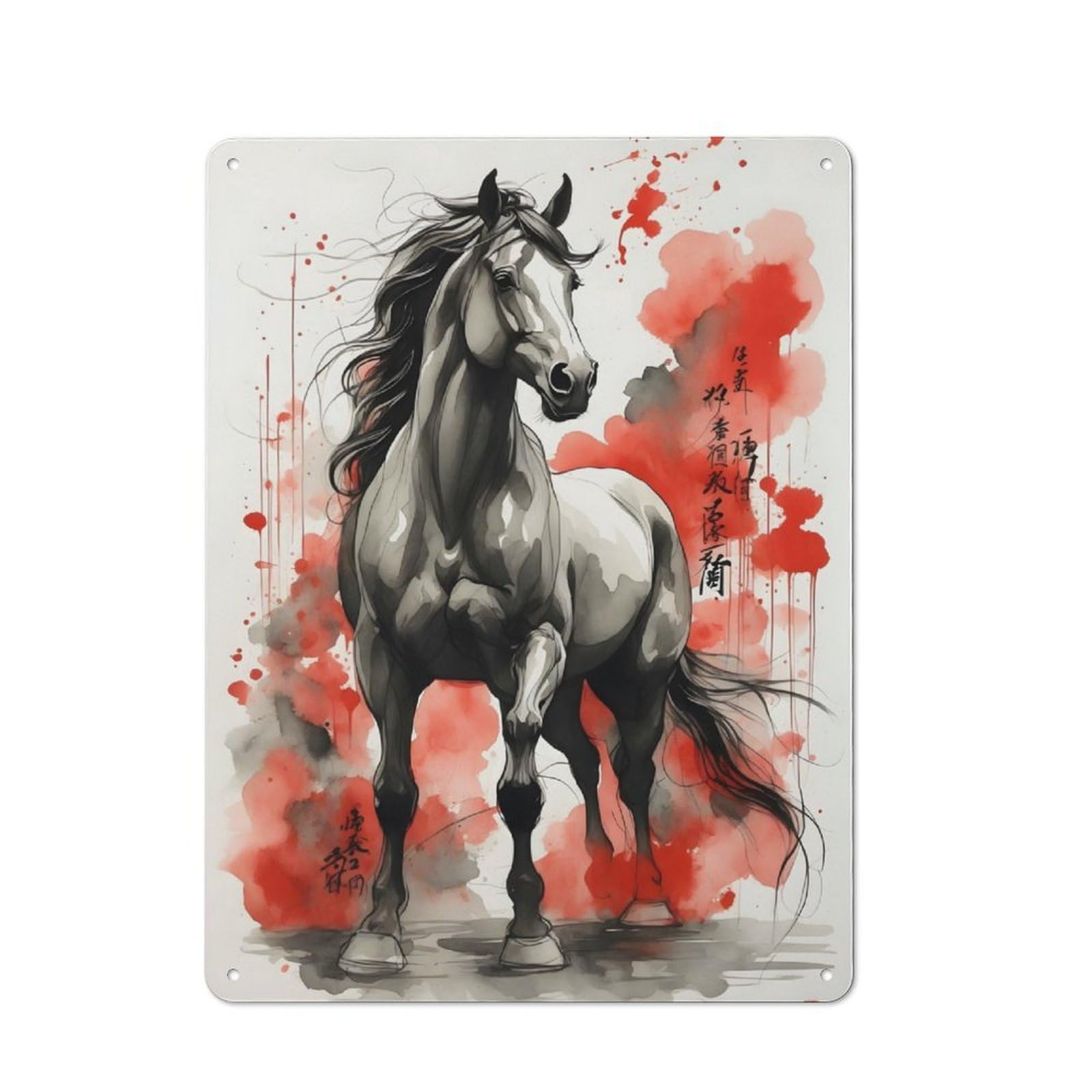 Junmoney Japan Ink Horse For Lounge Or Reading Corner, Retro Metal Plaque 40X30cm, For Vintage Wall Decor Fans, For Metal Sign Collectors