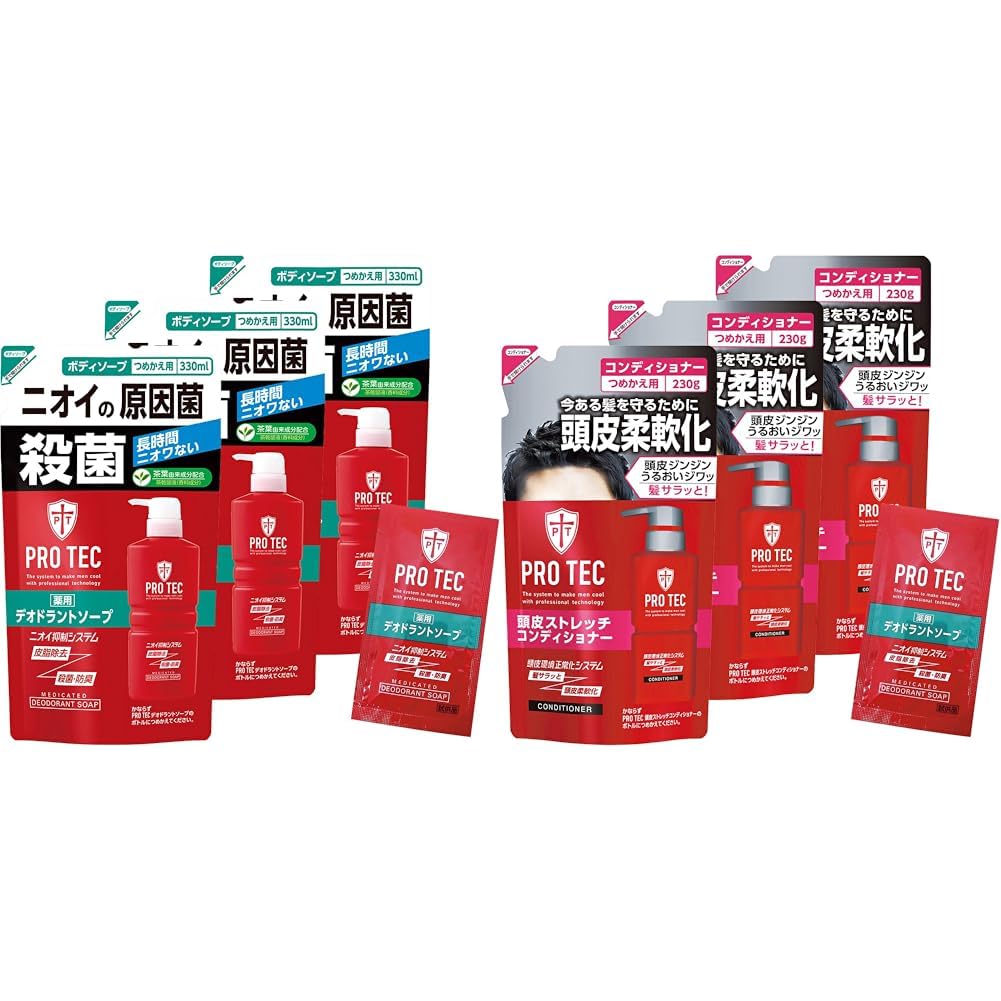 ボディケア 【新品】プロテクPRO TEC デオドラントソープ 詰替3個+おまけ