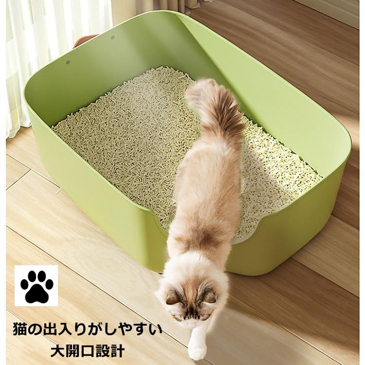 山猫　①　③　猫トイレ 山猫 ① ③ 猫トイレ 楽天市場】【最大21％OFF！SALE☆】＼新色