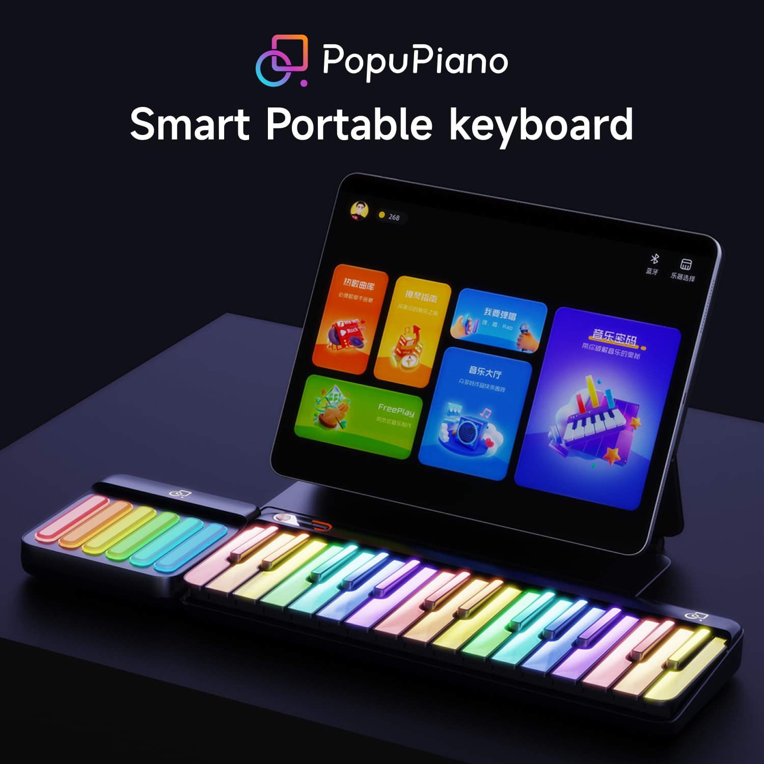 Popupiano Smart Piano Keyboard, 59 Keys Digital Piano for
