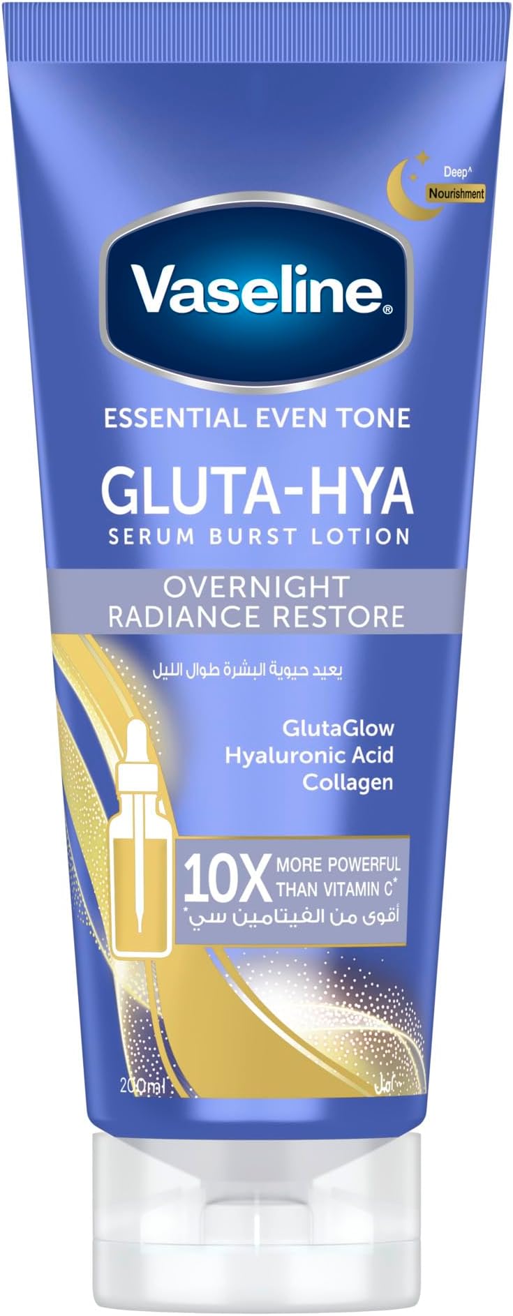 Gluta-Hya Serum Burst Lotion, Overnight Radiance Restore, with GlutaGlow Technology, Hyaluronic Acid and Collagen, 10x More Powerful than Vitamin C, 200ml