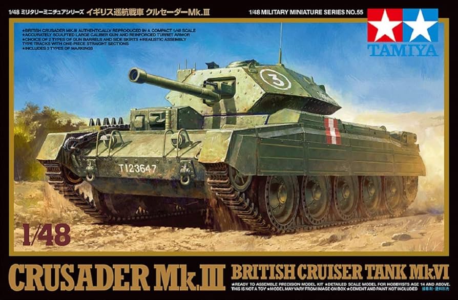 ゲインフル、チャパレル、タミヤ・クルセイダー Amazon | タミヤ 1/48 ミリタリーミニチュアシリーズ No.55