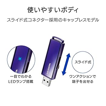 Amazon | アイ・オー・データ USB 3.1 Gen 1(USB 3.0)対応