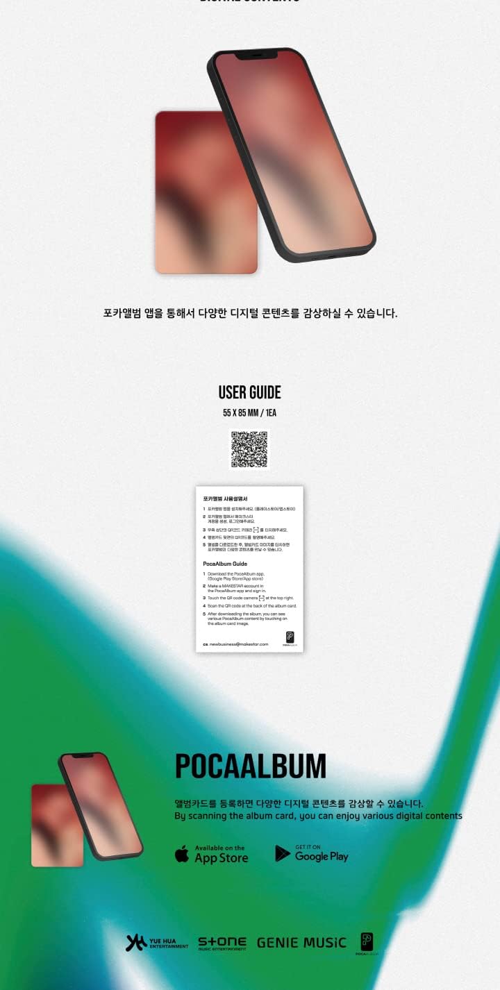 TEMPEST The Eve Of A Storm 4th Mini Album POCA Version PhotoStand+1ea QR Card+2p PhotoCard+2ea Sticker+1p User Guide+Tracking Sealed The Calm Before The Storm