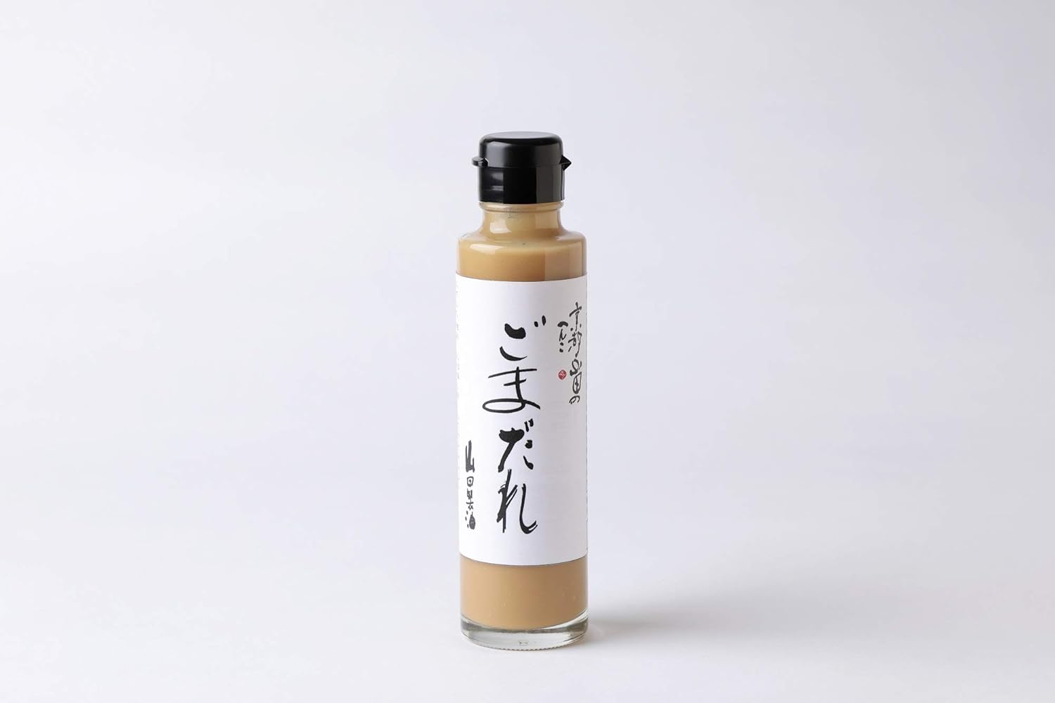 山田製油 京都山田 ごまだれ(白)