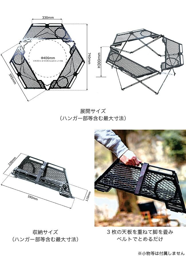 Amazon | NATURE TONES ネイチャートーンズ トライゴンファイヤー