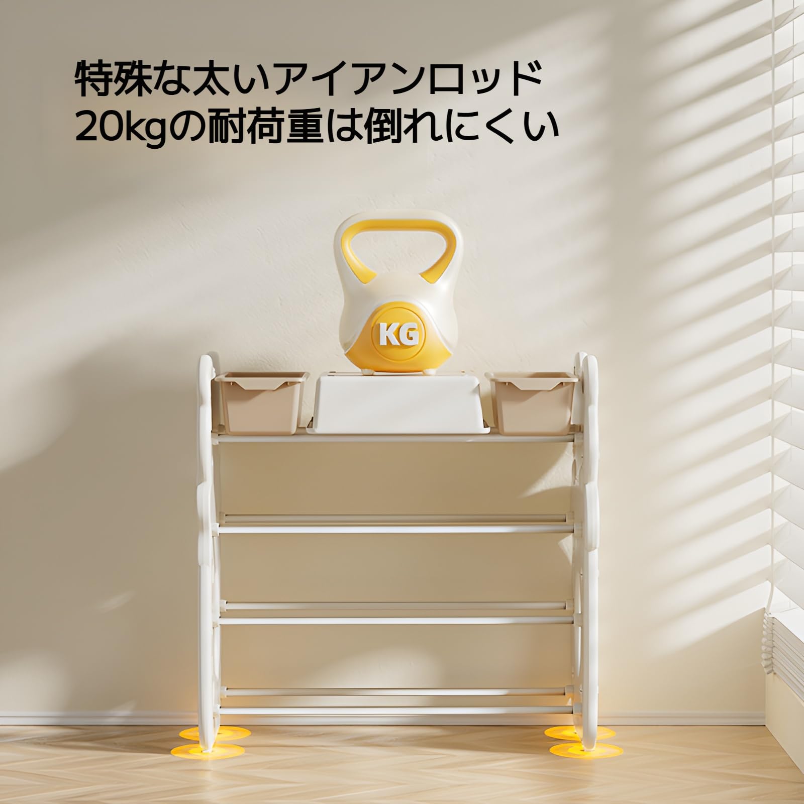 Amazon.co.jp: [lalarimi]おもちゃ 棚 子供用 モンテッソーリ教育理論