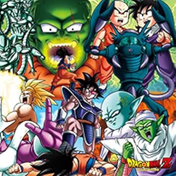 Amazon.co.jp: エンスカイ(ENSKY) ドラゴンボールZ DRAGONBALL Z