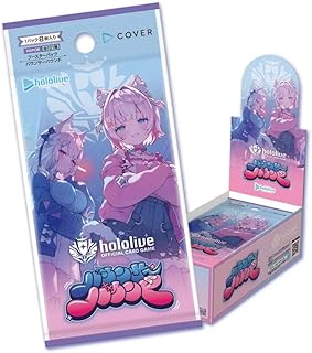 ホロライブカードゲーム ブースターパック バウンサーバウンド【BOX】※12box注文で未開封カートン発送