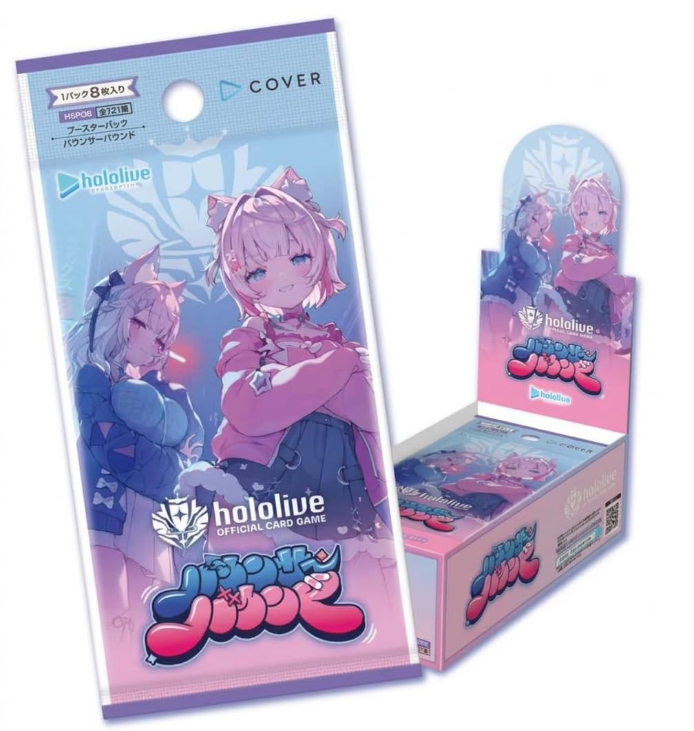 フュージョンワールドまとめ売り