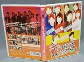 声優 DVD まとめ売り 611RWCKJ50L._AC_SY200_QL15_.jpg