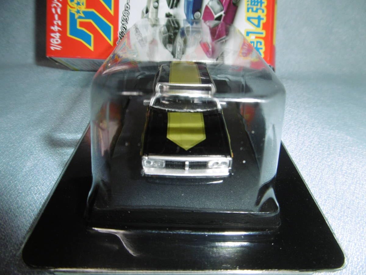 グラチャン ジャパン　2Dr SP④ ジャパン 2Dr (プラモデル) - ホビーサーチ カーモデル