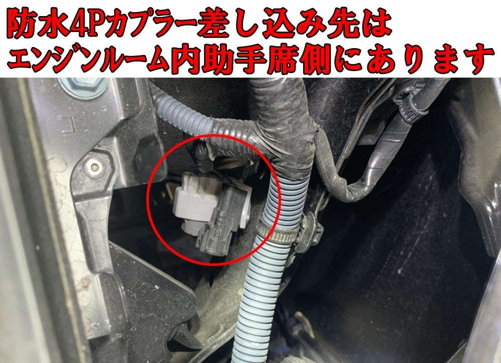 Amazon | 2879 【日本製】 トヨタ 86 ZN6 BRZ ZC6 前期 後期 エンジン