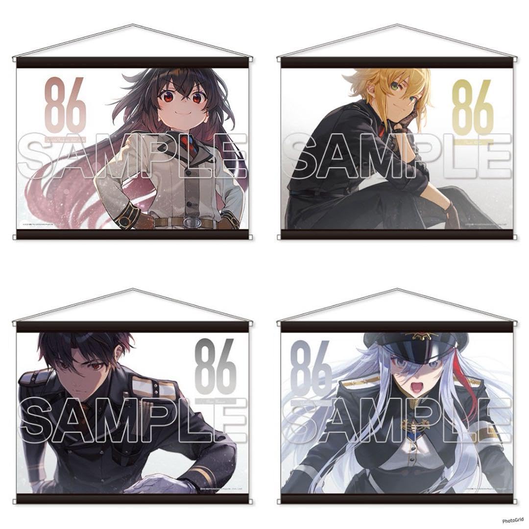 86 エイティシックス　イベント限定タペストリー　シン　レーナ　セオ　フレデリカ Amazon.co.jp: 86-エイティシックス- タペストリー フレデリカ