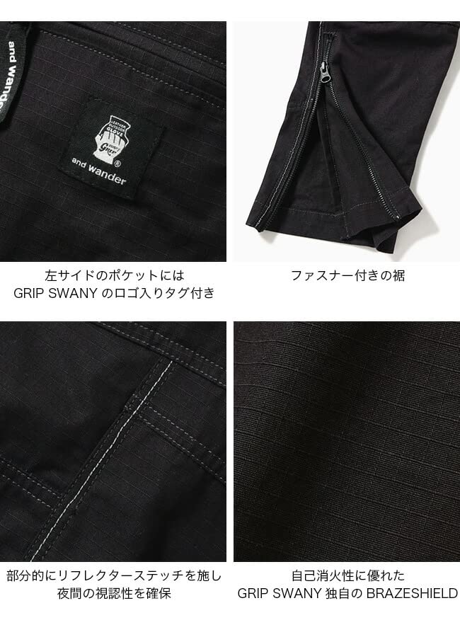 Amazon | GRIP SWANY×and wander グリップスワニー×アンドワンダー