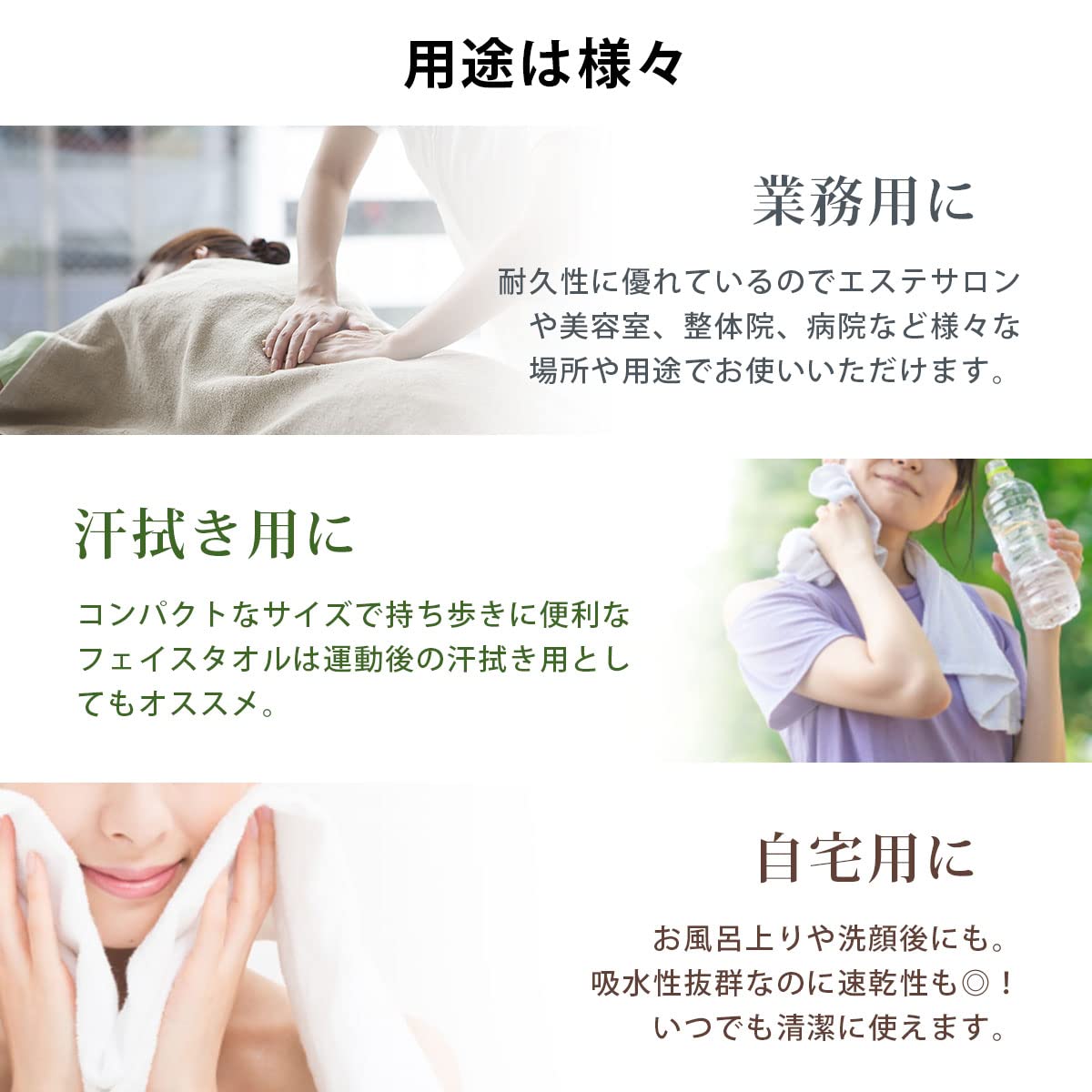 Amazon｜フェイスタオル 泉州タオル 日本製 5枚セット オレンジ 速乾 