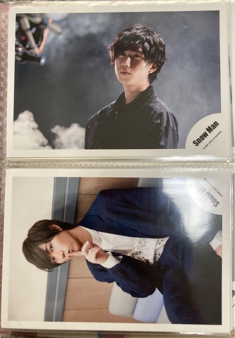 Amazon.co.jp: SnowMan 阿部亮平 公式写真 13枚 : おもちゃ Amazon.co.jp: SnowMan 阿部亮平 公式写真 13枚 : おもちゃ