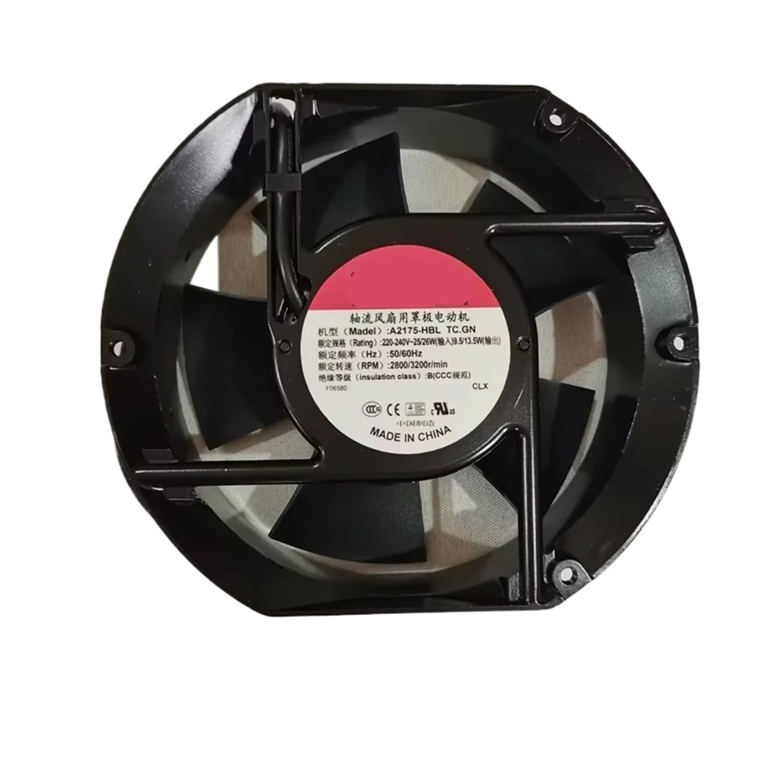 WEUSANXPL Fan A2175HBL 172 * 150 * 51MM