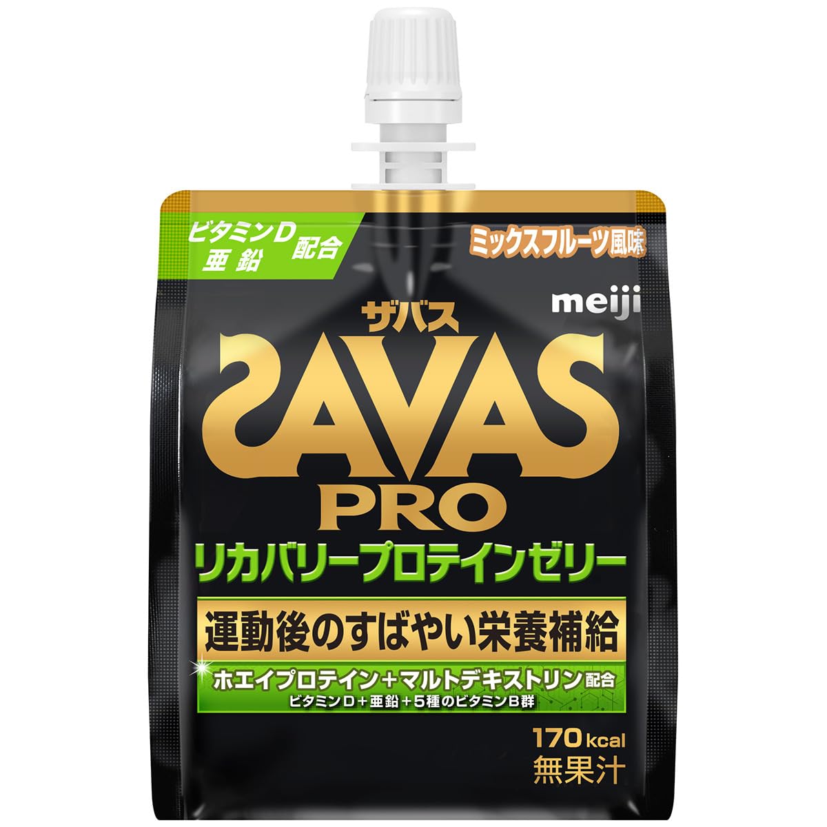 SAVAS - ザバス　ホエイプロテイン100　ココア味 Amazon | ザバス ホエイプロテイン100 ココア風味 1kg | SAVAS