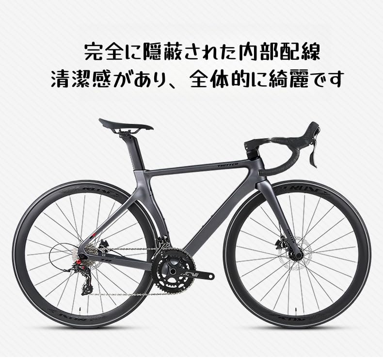 Amazon | JOGIO カーボンロードバイク、T8軽量フルカーボンレーシング